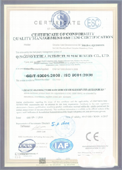 铁东智慧导览界面示例